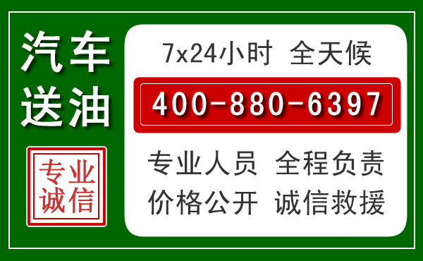 阳朔拖车救援发展新趋势：北斗导航系统加持下的拖车救援特点